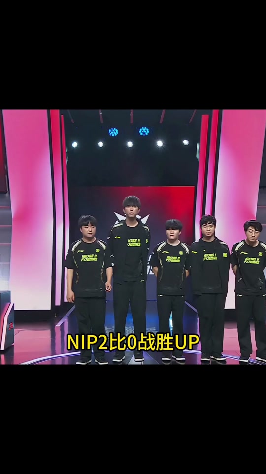 电子竞技平台排名-Rookie迎来五赛季出色发挥，公牛观众热烈欢呼！